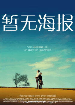 久久草日产一七二区黑豆